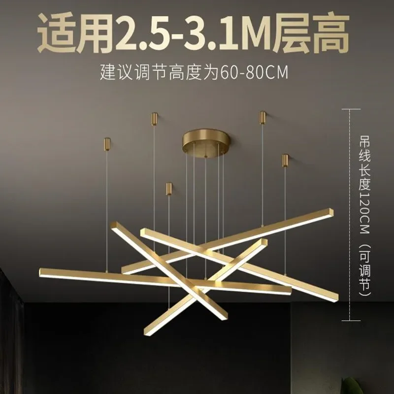 Modern pendant lamp dining room lighting Nordic restaurant long hanging lights office fixtures bar illumination