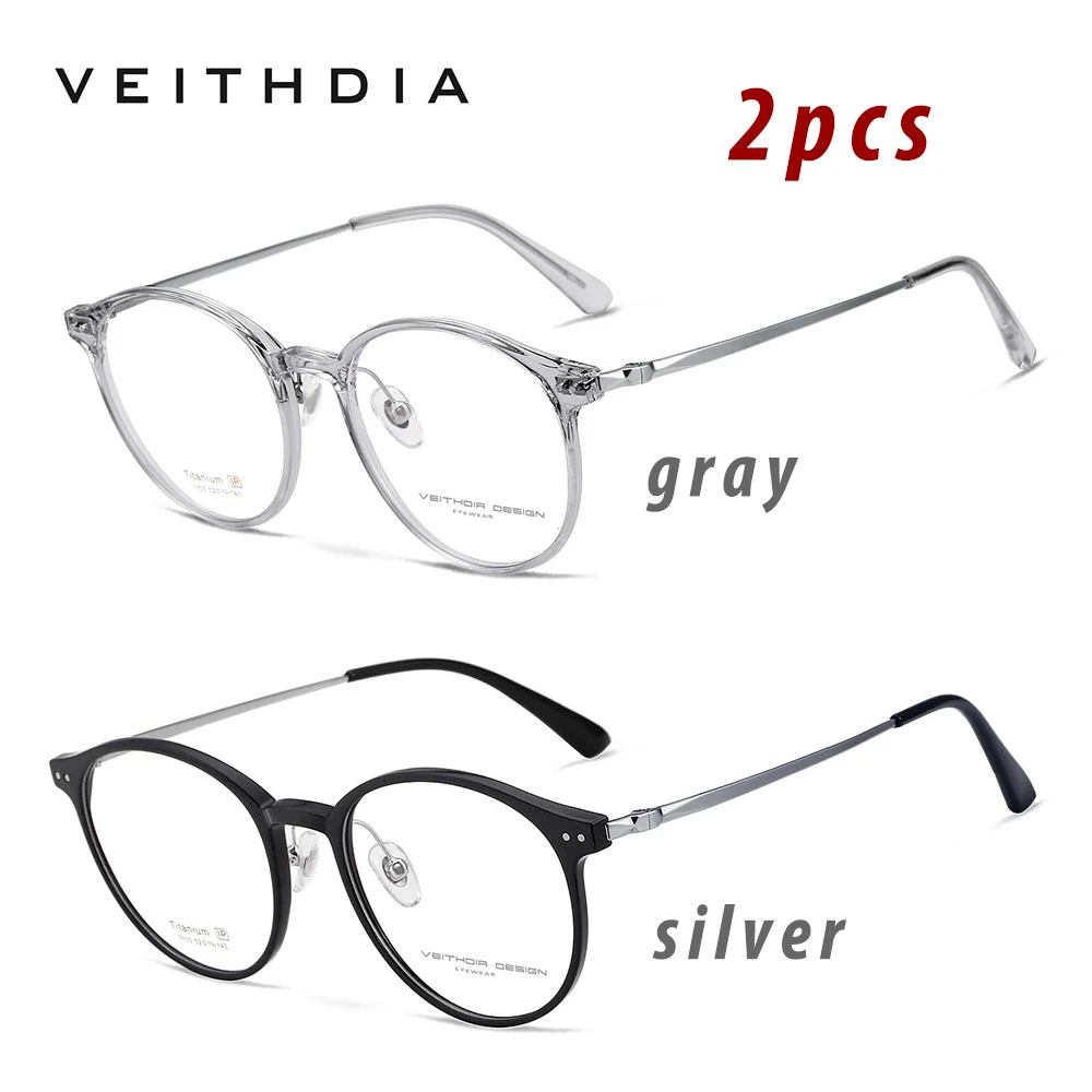 

2 pcs VEITHDIA New Fashion Glasses Frame Titanium Round Polycarbonate Lens Optical Power Classic Eyewear For Men Women VD71030