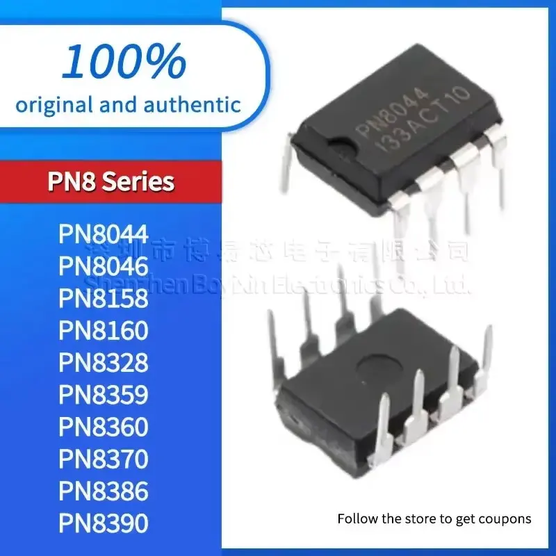 

5PCS NEW PN8044M PN8046M/A PN8158 PN8160 PN8328 Standard quality PN8359 PN8370 PN8386 PN8390 PN8360