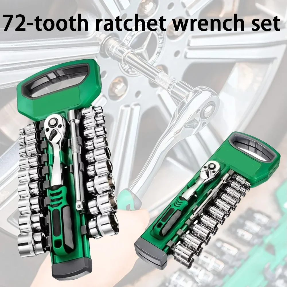 72 سنًا 12 قطعة مجموعة مقابس مفتاح ربط بسقاطة 1/4 "-3/8" -1/2 "مجموعة متري لصيانة السيارات ومجموعة الأدوات المنزلية