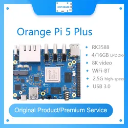 Orange Pi 5 Plus  Single Board Computer RK3588 PCIE Module External WiFi-BT SSD 8K Orange Pi5 Plus Demo Development Board