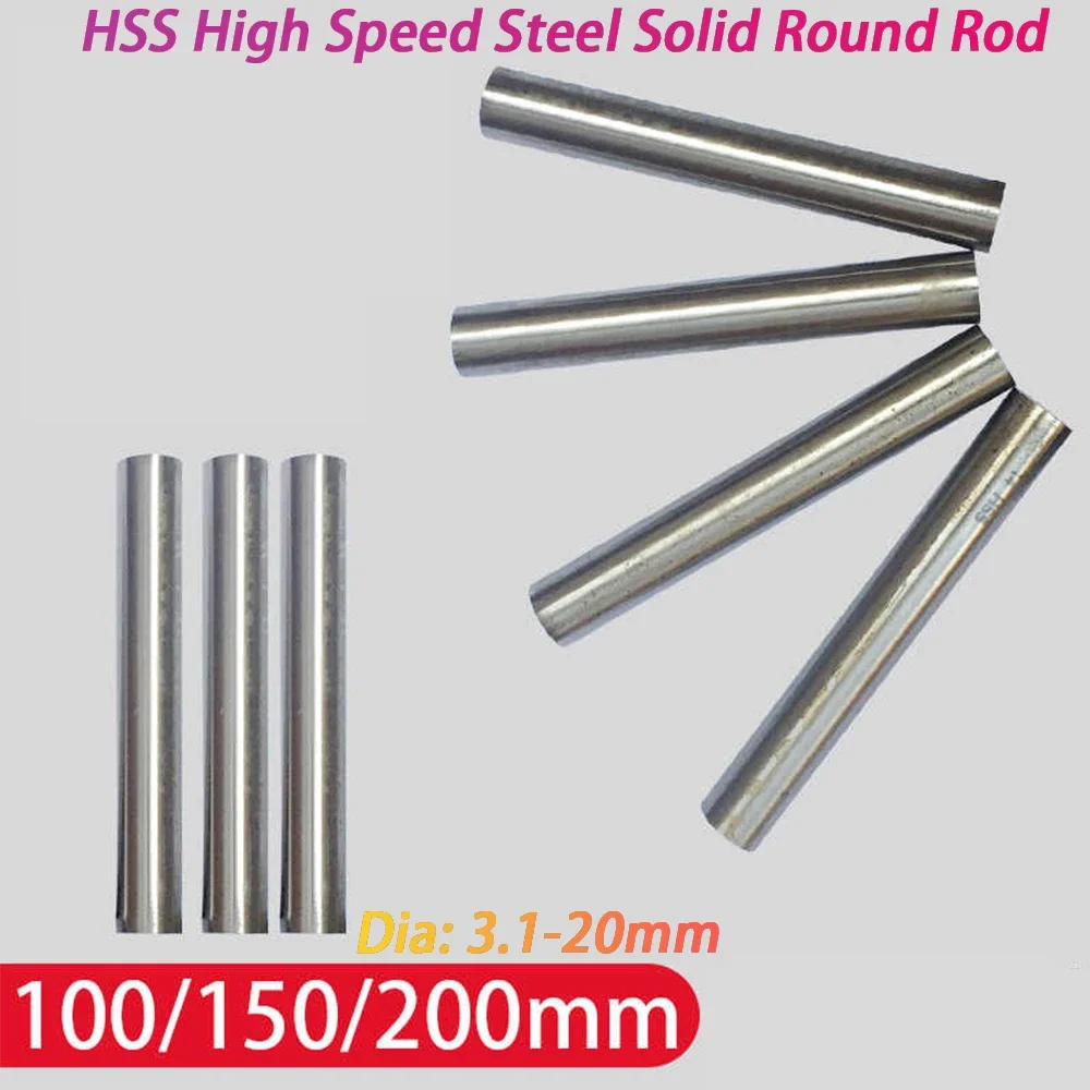 2pcs Length 100/150/200mm Dia 3.1/4/4.1/5/5.1/6/6.1/7/8/9/10/11-20mm Solid Round Rod Lathe Bar Stock HSS High Speed Steel