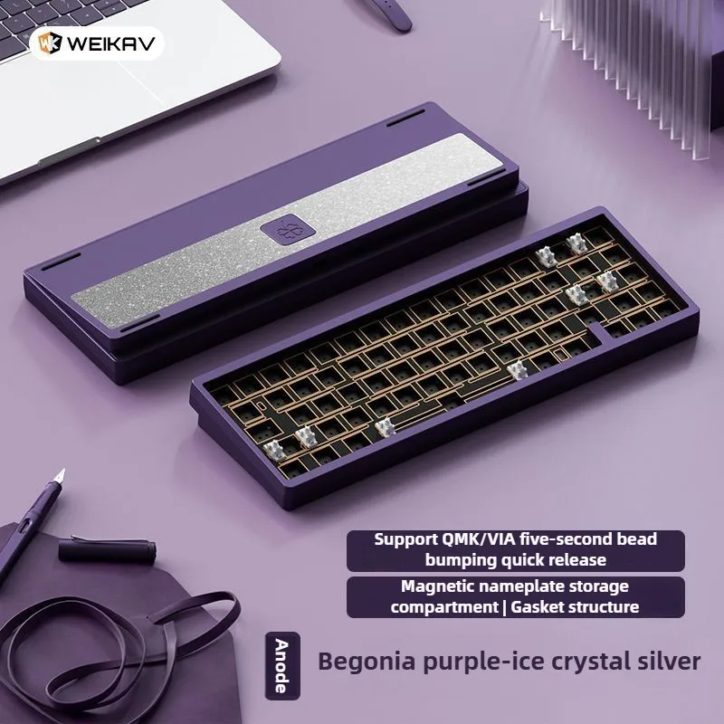 

WEIKAV Lucky65V2 Aluminum Quick Release Customized Mechanical Keyboard Kit Multiple Colors Win/Mac Gaming Keyboard Barebone