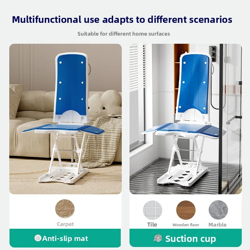 The Elderly and Pregnant Women Bathroom Liftable Toilet Shower Chair Bath Stool Non-slip