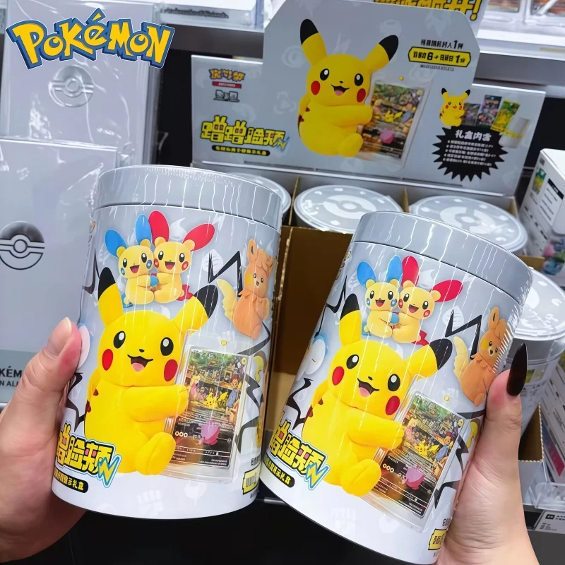 genuine-pokemon-doll-blind-box-magnetic-attraction-series-151-rub-cheeks-against-each-other-ptcg-gem-pack-collectible-toys