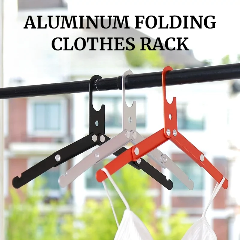 Outdoor Folding Clothes Drying Rack Foldable Portable Coat Anti-slip Clothes Drying Rack Lightweight Metal Clothes Drying Rack image 3