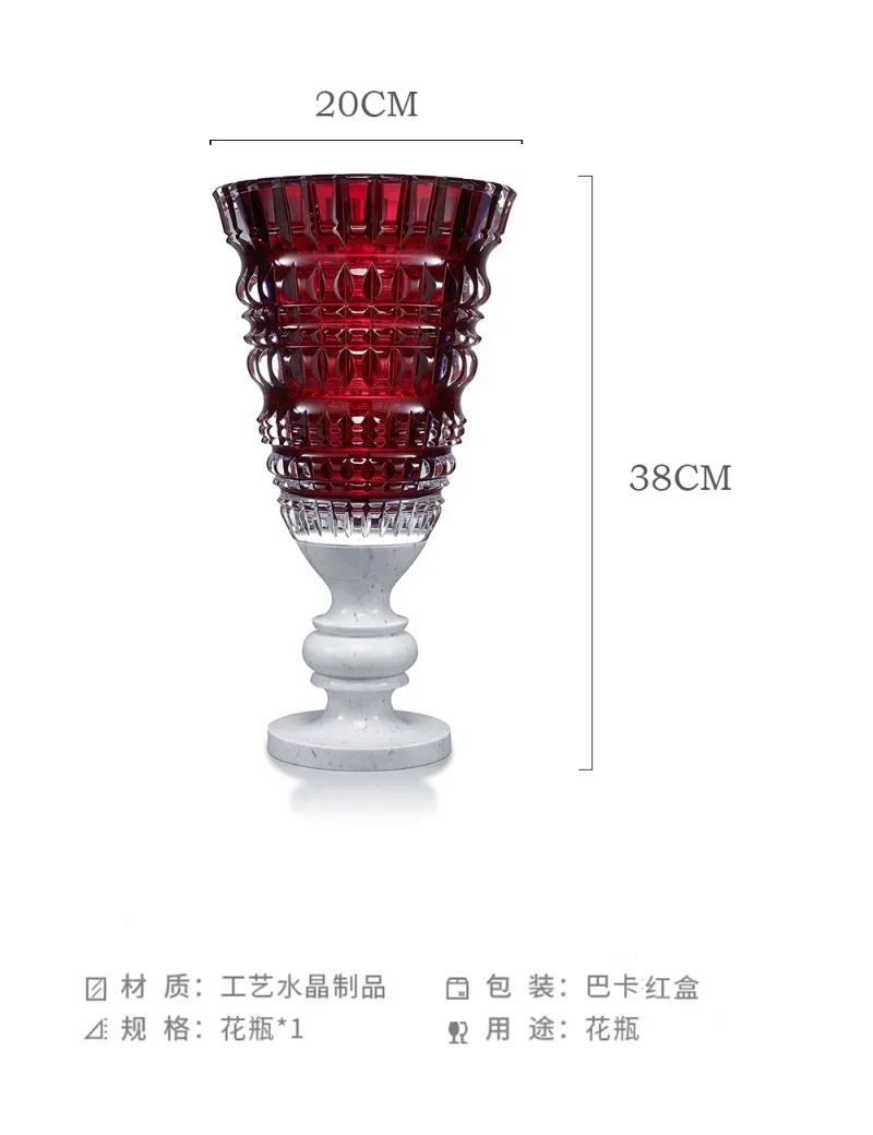 Phantom crystal glass, new era classical flower ware, exquisite gift giving, ornament vase
