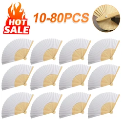 10-80PC Paper Bamboo Folding Hand Fan DIY Fan Hand Decoration Wedding Party Decoration Arts And Crafts Blank Dance Fani Fold Fan