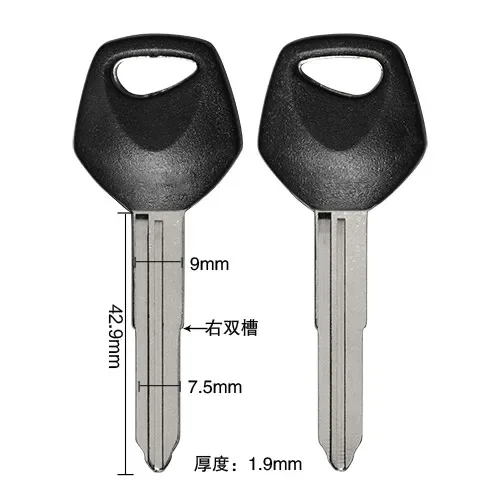 

20pcs Motorcycle Key For Suzuki Magnet Anti-theft Ignition key AN250 AN400 AN650 Burgman Magnetic Sj50 V125G V125S V50 AG50 60