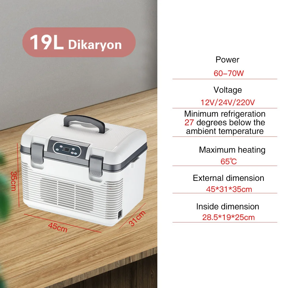 Tom AutoPortable Car Refrigerator 19L/19QT Freezer Compressor Cooler Car and Home Dual-use 12V/24V/220V