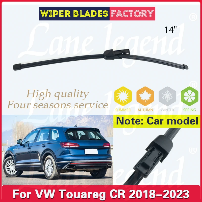 Limpiaparabrisas trasero para coche, accesorio de 14 pulgadas para Volkswagen VW Touareg CR 2018 - 2023