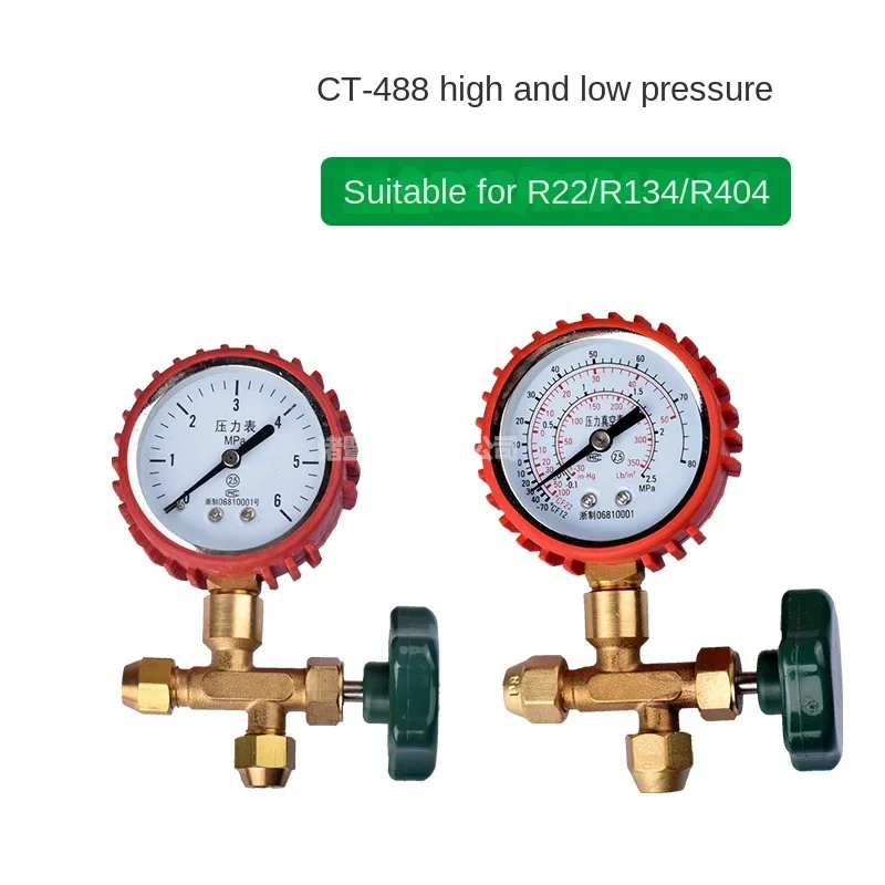 Air Conditioning High and Low Pressure Meter Valve CT-466CT-488 Automotive Air Conditioning Snow Refrigerant Filling Equipment