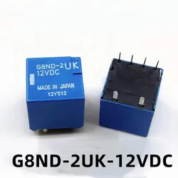 窓リフトリレーG8ND-2UK新品オリジナルG8ND-2UK-12VDCハンドブレーキリレー12V