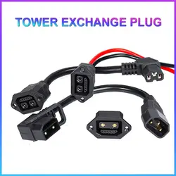 2+6 E-bike Lithium Battery Charging Interface Replacement Plug Socket with Wire Electric Vehicle Charger Connector Adapter