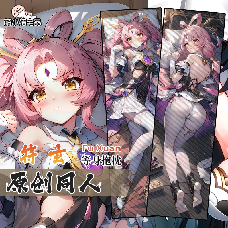 

Аниме Honkai: Star Rail Fu Xuan Dakimakura 2-сторонняя обнимающая подушка для тела искусственная подушка в японском стиле MXZ