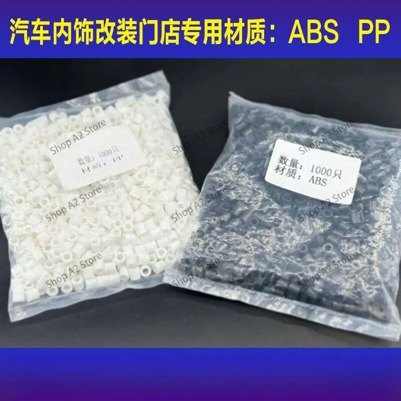 New Ultrasonic Plastic Welding Machine, Door Panel Plastic Snap Welder for ABS PP Plastic Granule Welding