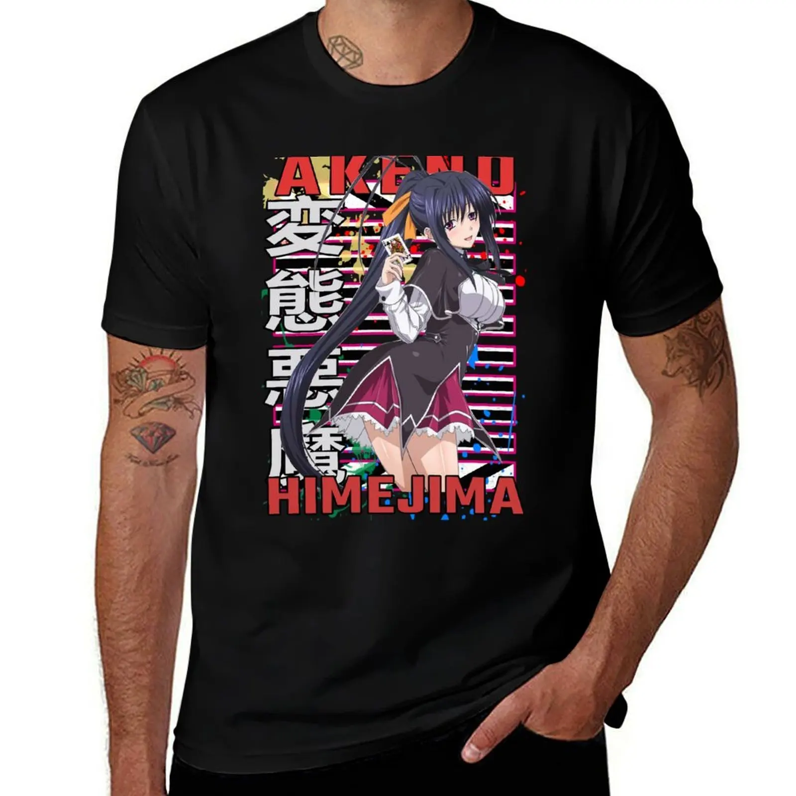 

Akeno Himejima High School DxD DxD Urban Anime Manga Design T-Shirt t shirt man designer t shirts cotton 100% T-shirt