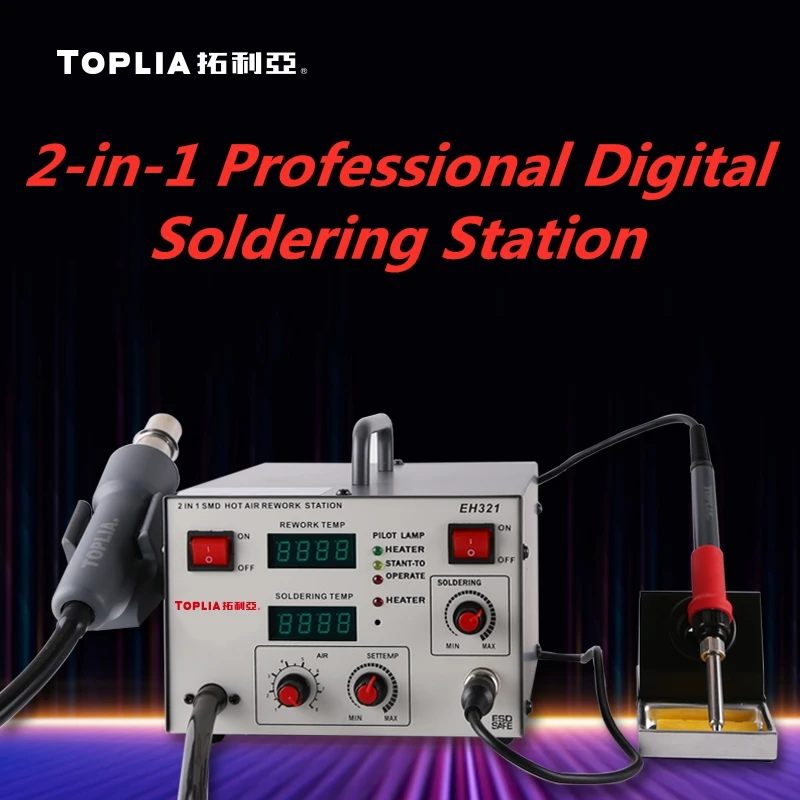 

TOPLIA 2-in-1 Dual Digital Display Professional Soldering Station Adjustable Welding Repair Tool EH321 Ceramic Heater Core