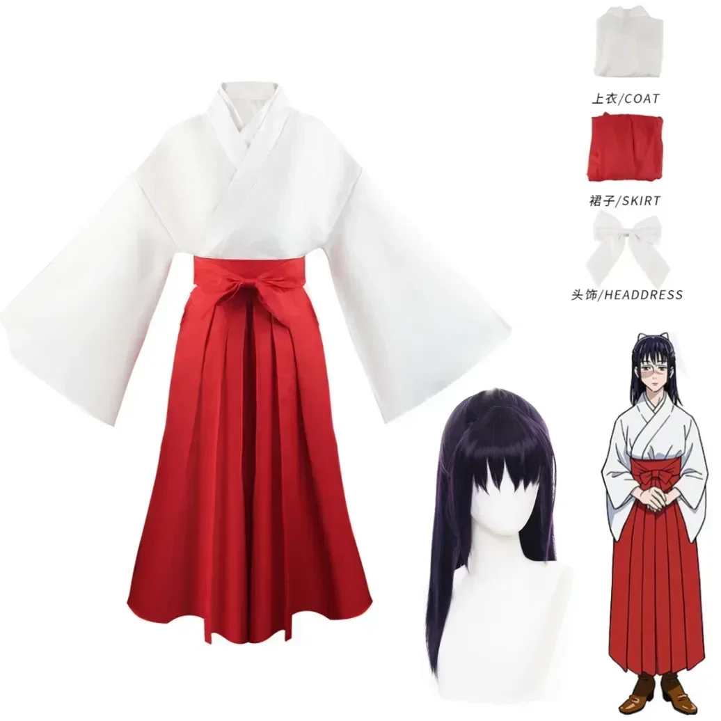 

Anime Utahime Iori Cosplay Costume Rose Net Wig Jujutsu Kaisen SuitTop Pants Red Uniform Tokyo Jujutsu Xmas Party Con Costume