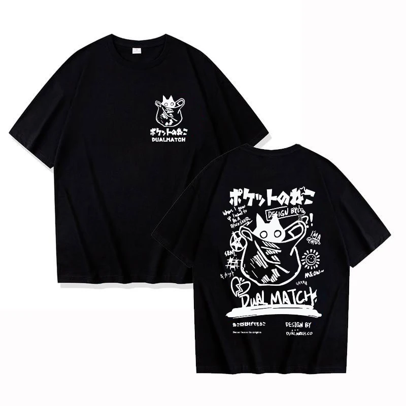 

Men's and Women's Cartoon T-shirt 2025 Summer Harajuku Kawaii Cat Print Short Sleeved T-shirt Couple Street Clothing Loose Cloth