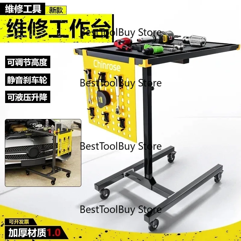 

Tool cart trolley auto repair tools