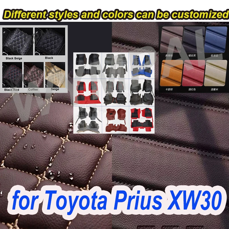 

Автомобильные коврики LUXURY для Toyota Prius XW30 2010 ~ 2015, 7 мест, водонепроницаемые автомобильные коврики, полностью комплект
