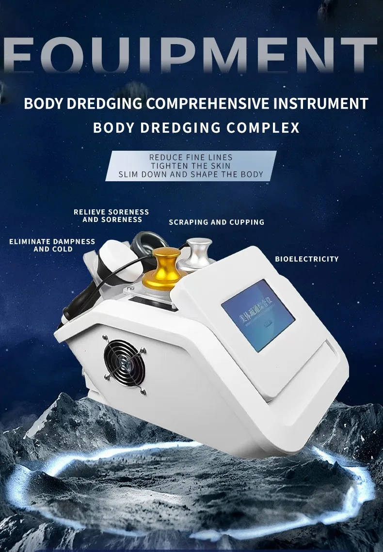 Cross Air Beauty Body Meridian Dredging Instrument for Body Shaping, Negative Pressure Cupping, Health Preservation, Multifuncti view 4
