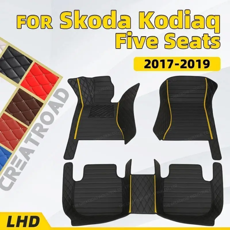 

Автомобильные коврики на заказ для Skoda Kodiaq с пятью сиденьями 2017 2018 2019, автомобильные подушечки для ног, автомобильный ковер, аксессуары для интерьера