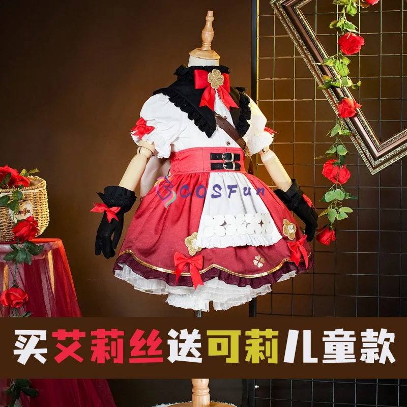 2026 Genshin تأثير تأثيري الزي فتاة سحرية أليس تأثيري حلي لعبة 2D فستان مجموعة مثير لطيف موحدة هالوين بدلة الحفلات #6