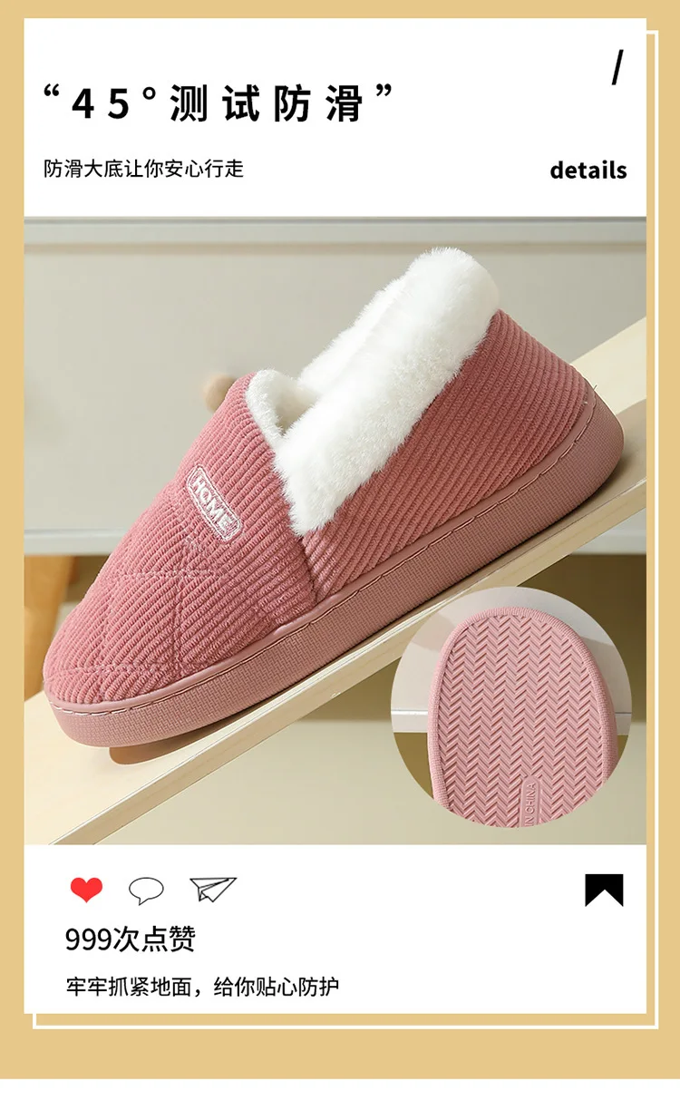 Shevalues Flauschige Baumwollschuhe für Damen, rutschfeste flache Hausschuhe, flauschige, gemütliche, warme Hausschuhe, Winter-Hausschuhe mit weicher Sohle – Detail 9