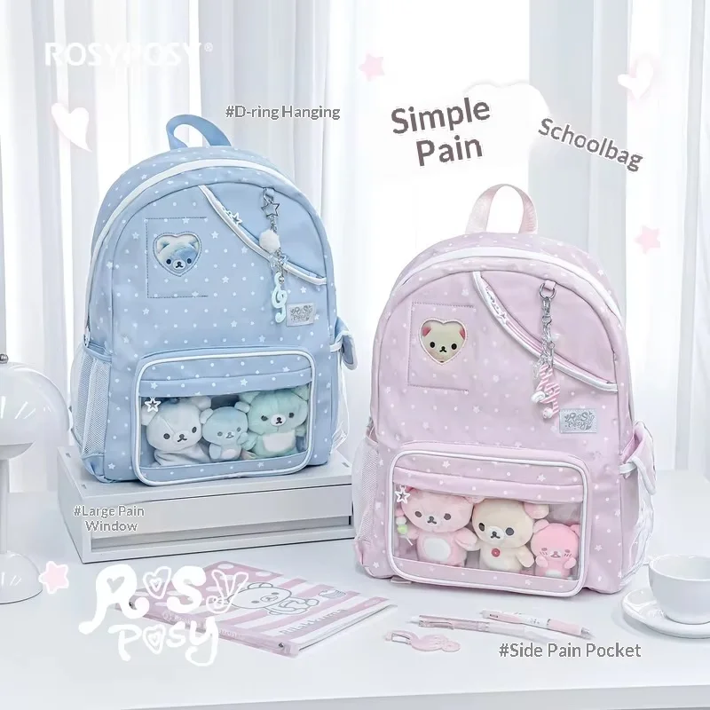 RosyPosy Polka Dot Backpack Korean Style Transparent Ita Bag Daily Commute Travel Daypack For Women