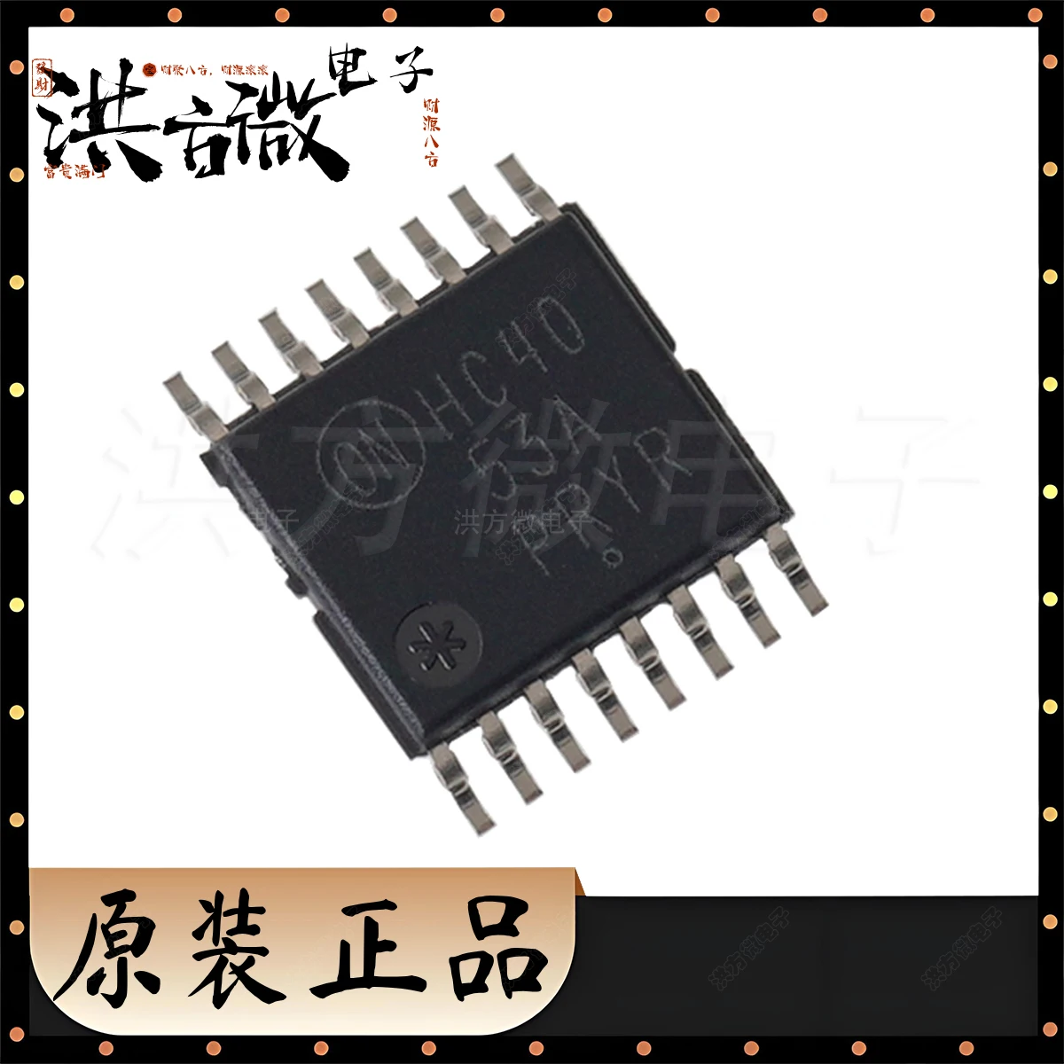 

MC74HC4053ADTR2G Маркировка HC4053A НОВЫЙ Оригинальный аналоговый переключатель/аналоговый мультиплексор TSSOP-16, тройной 2:1, 16-контактный, микросхема TSSOP