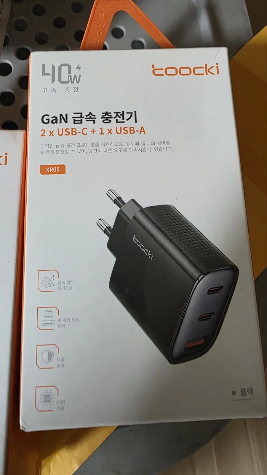 리뷰 사진