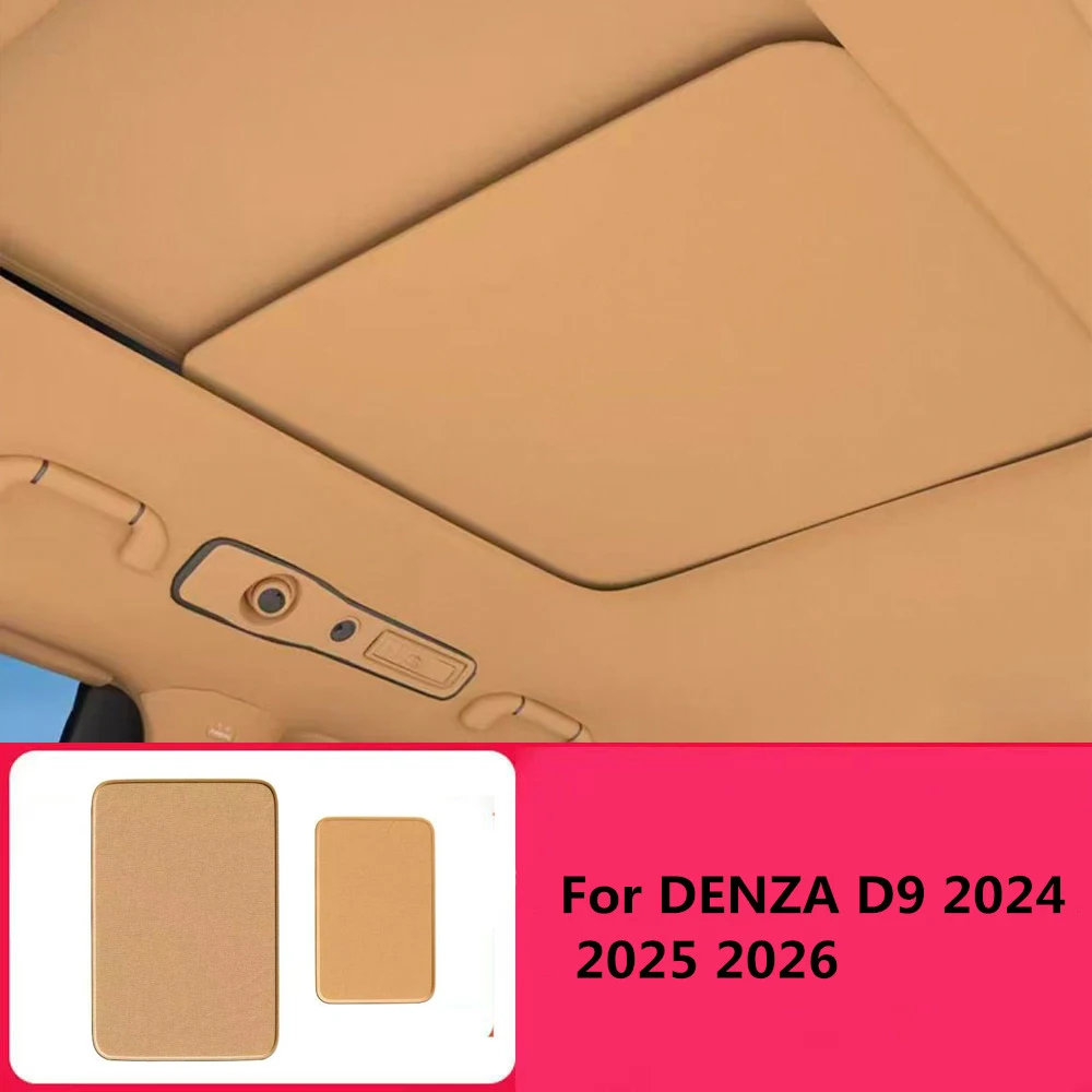 Fit For DENZA D9 2024 2025 2026 Roof Sunroof Sunshade Electrostatic Adsorption Roof Sunscreen Insulation Automotive Accessories