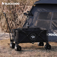 Naturehike BLACKDOG Folding Trolley 150L Large Capacity Outdoor Portable Wagon Cart Camping Travel Shopping Picnic Bearing 120kg