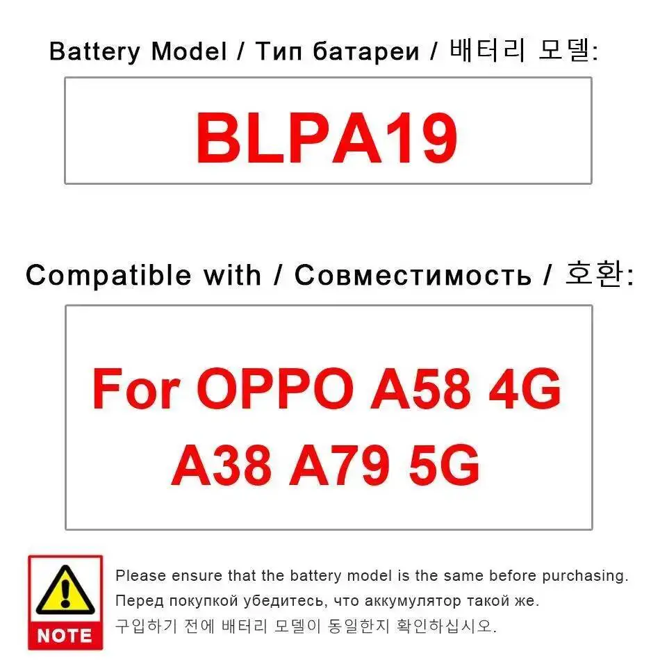 

5000 мАч для Oppo A58 4G A38 A79 5G BLPA19 легкий аккумулятор для мобильного телефона высокой емкости