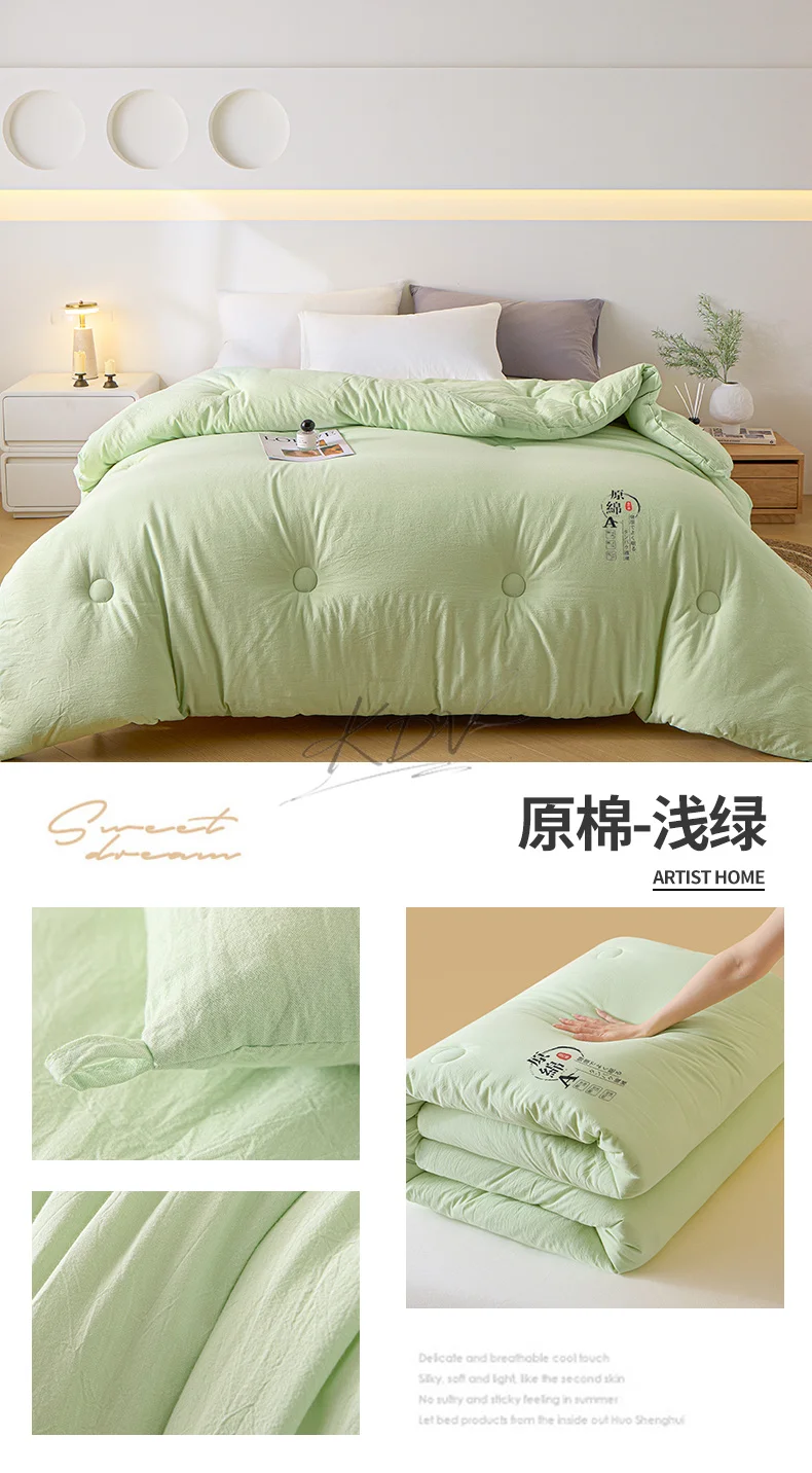 Soybean Fiber Filled Fluffy Comforter Thick Warm Autumn Winter Duvet Insert Solid Color Brushed Soft Quilt for Single Double Bed