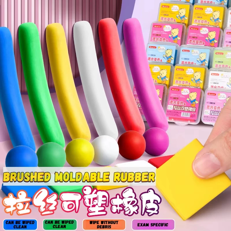 Kneadable Eraser So… - image
