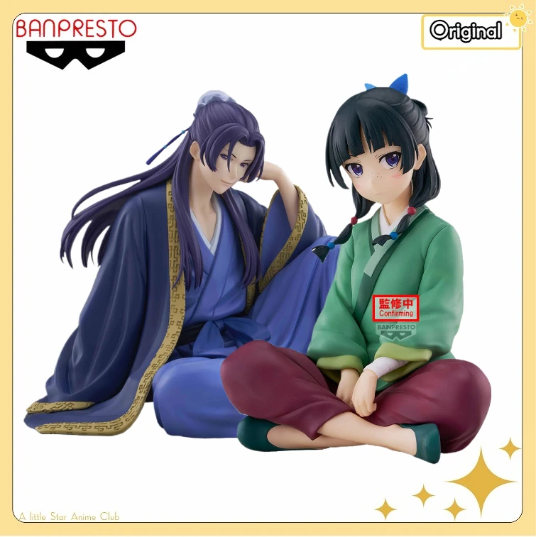 

【Pre Sale】 BANDAI BANPRESTO Break Time Collection The Apothecary Diaries Jinshi / Maomao