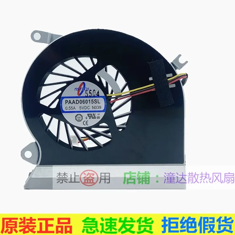 For MSI GE70 MS-1756 MS-1757 MS-1759 Laptop CPU and VGA Cooling Fan
