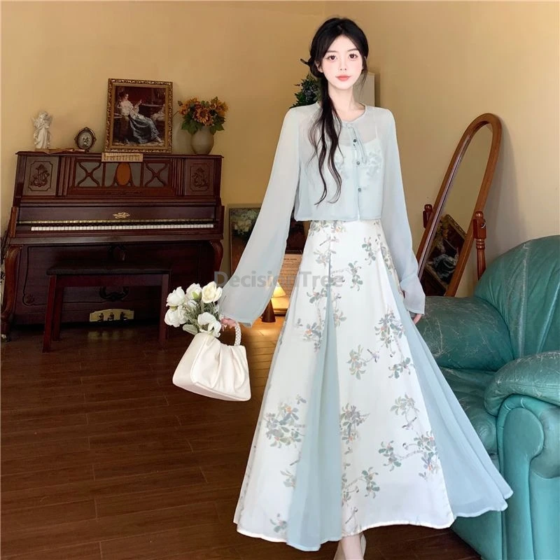 Chinese-style floral sundress with cardigan Modern two-piece set Vintage Women Outfit Elegant Waist-Fitting Daily Dress