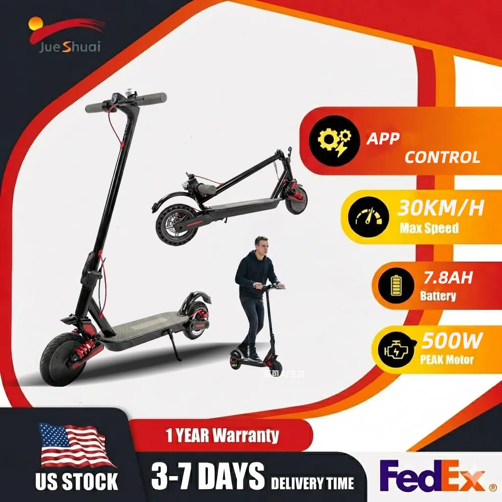 500W 8.5Inch Electr…