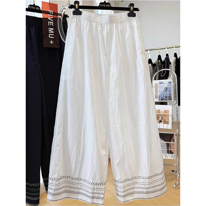 Oversized Women Clothing Casual All-match Embroidered Solid Color Elastic Waist Wide Leg Pants Ladies Simplicity Loose Trousers