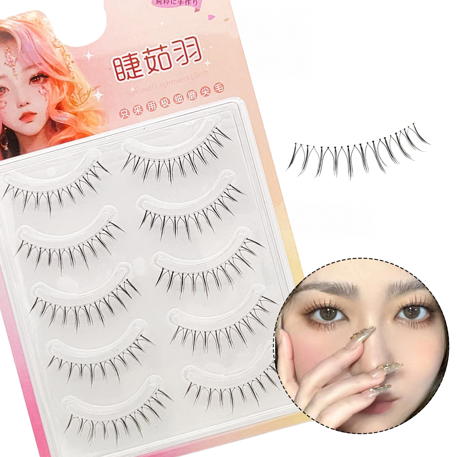 5 أزواج الكورية Wispy مانغا الرموش الشباك الطبيعية طويلة U على شكل رموش اصطناعية أنيمي قطاع الرموش الصناعية تأثيري ماكياج أداة #2