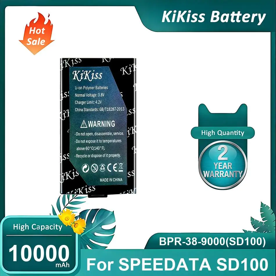 

Высокопрочная батарея для SPEEDATA SD100, BPR-38-9000(SD100), 10000 мАч
