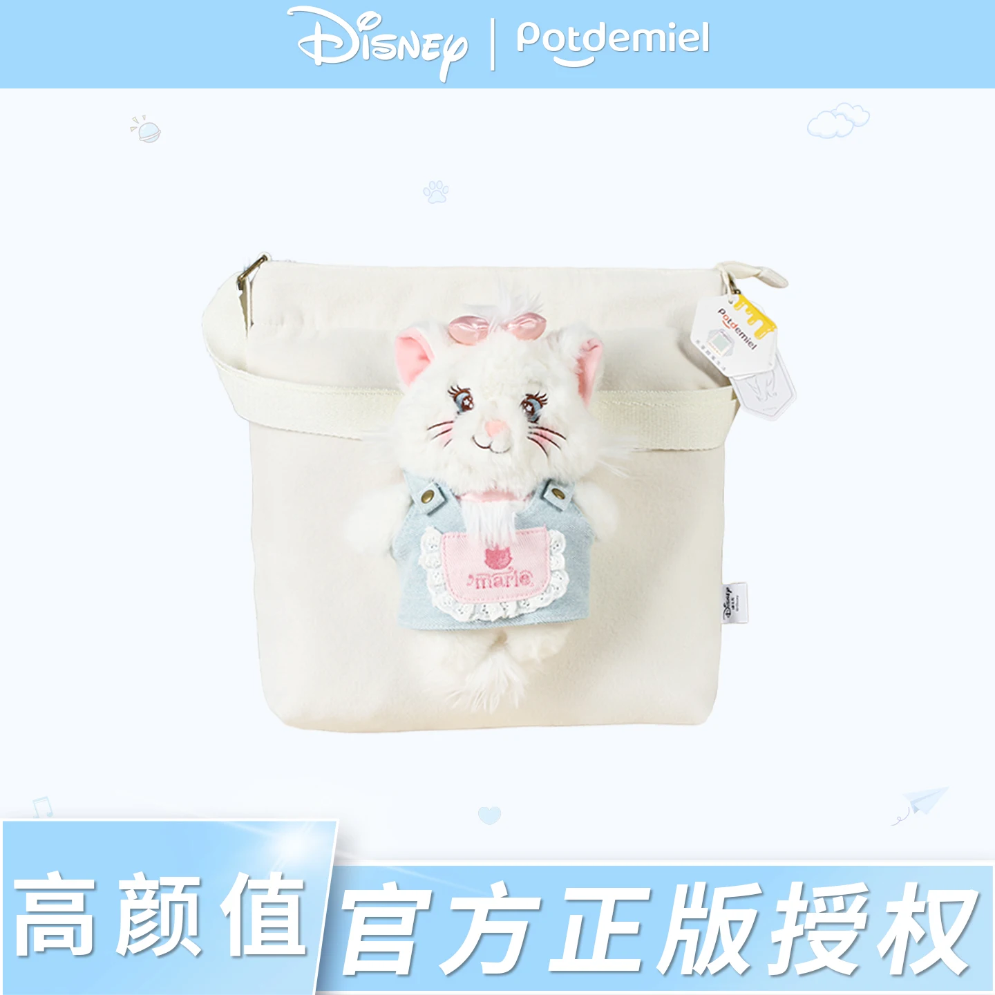 

Disney натуральная кукла Мари кошка сумка на плечо плюшевая кукла сумка через плечо большая вместительная сумка подарок для женщин