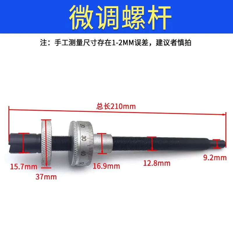 1SET NEW Milling Machine Metal Screw Feed Scale Depth CNC Mill Worm Rod CNC Milling Machine