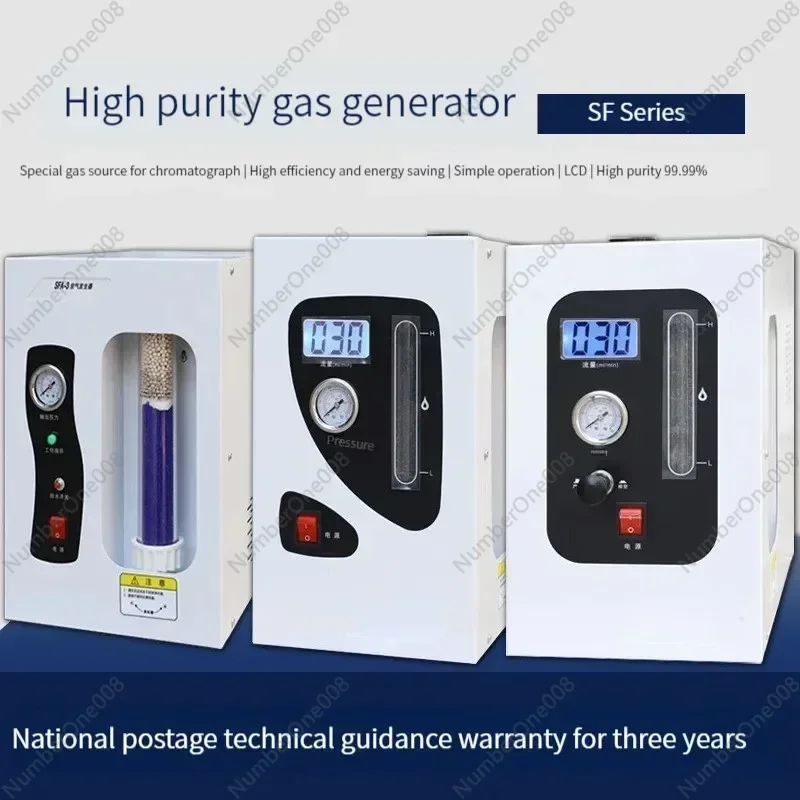 

5L/Min High Purity Hydrogen Generator, Air Generator, Gas Chromatograph, Supporting Gas Generator Gas Source