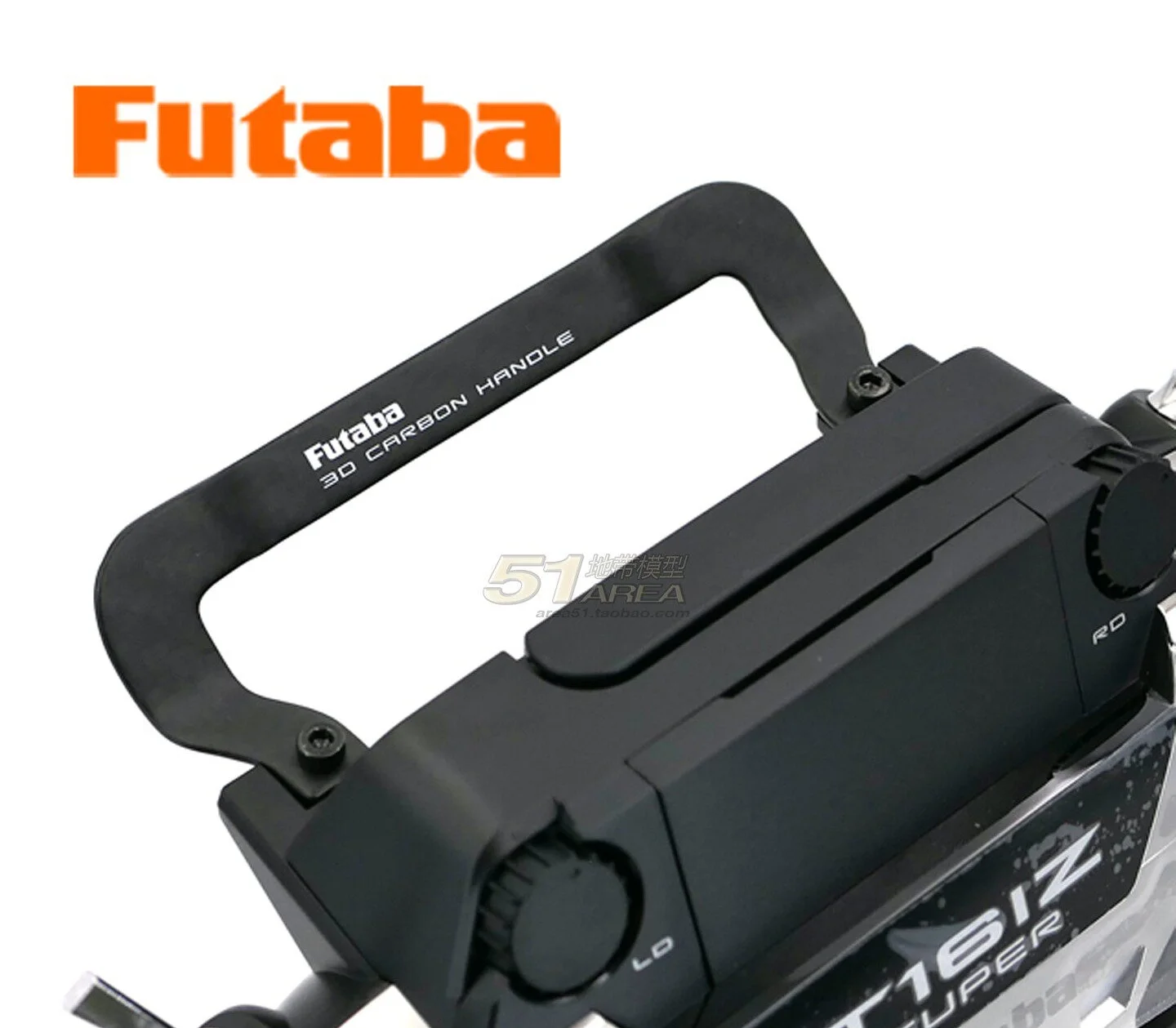 FUTABA 3D Carbon Fiber Carrying Handle Transmitter Grip Bracket for T10XCR T16IZ T16IZS RC Remote Controller
