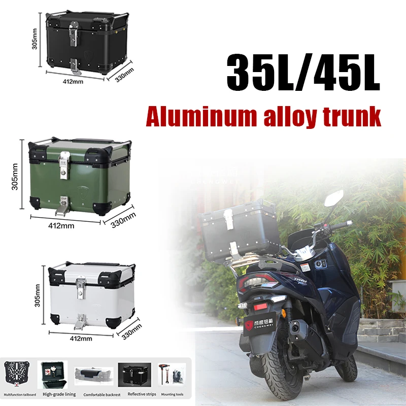 

35L/45L Aluminum Alloy Trunk Motorcycle Helmet Box Top Tail Rear Luggage Storage Toolbox Lock Trunk Motorcycle Trunk 2024 New